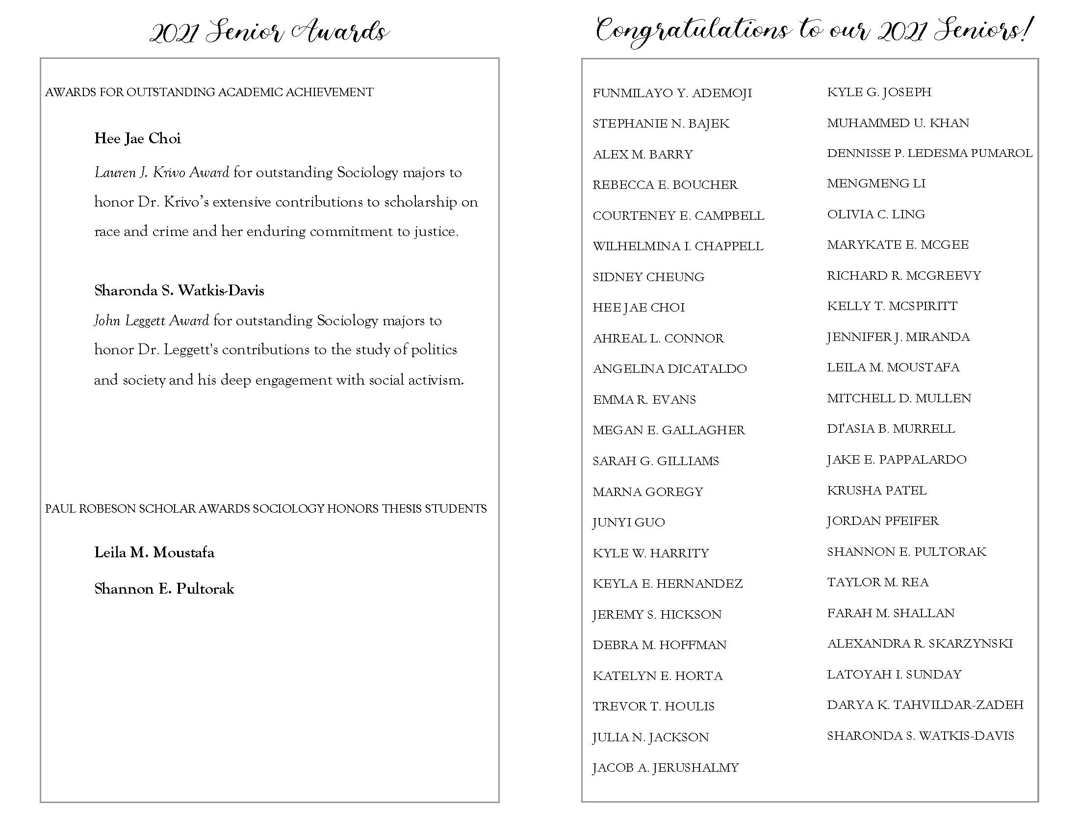 inside program